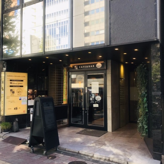 銀座グラスゲート1F~2F 1階部分