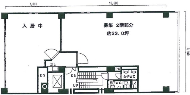 須賀ビル2F 間取り図