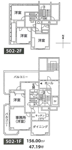 青山ハウスビル502 間取り図