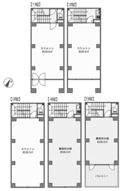 渋谷ファーストビル1F～5F 間取り図