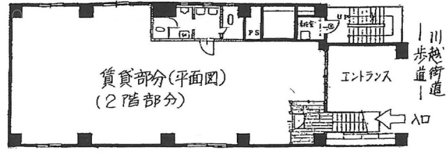 塩住ビル2F 間取り図