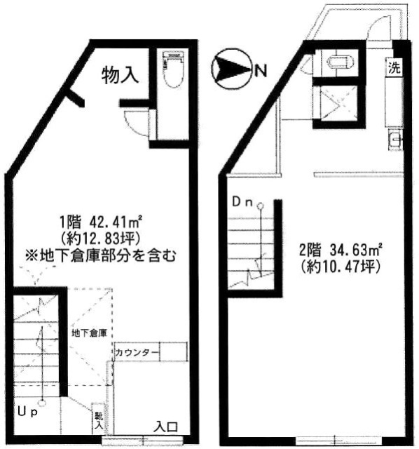 西荻小黒ビル1-2F 間取り図