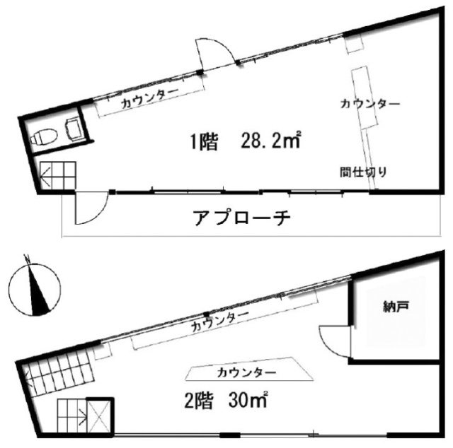 田中ビル1F～2F 間取り図