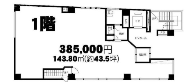 仁静堂ビル1F 間取り図