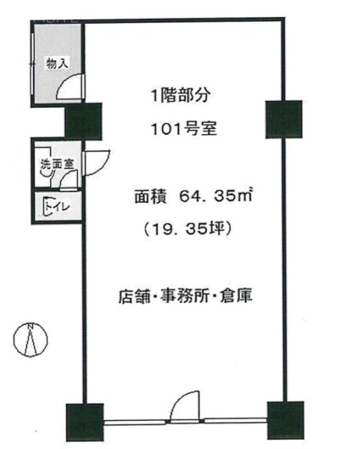 谷岡ビル1F 間取り図