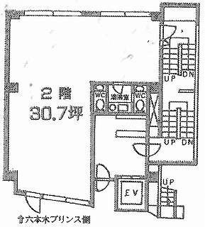 六本木シティビル2F 間取り図