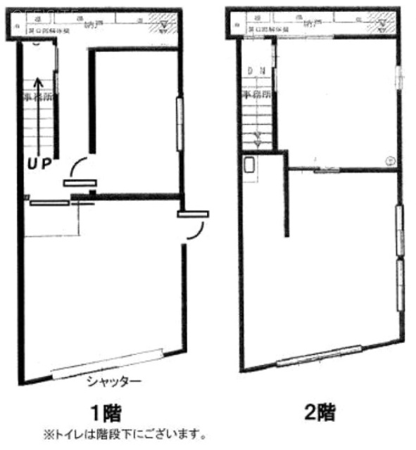 ケンリョー店舗ビル1F～2F 間取り図