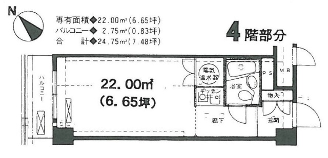 東銀座ロイアルハイツ4F 間取り図