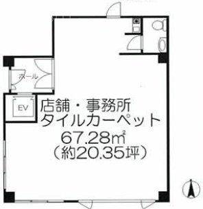 藤田ビル4F 間取り図