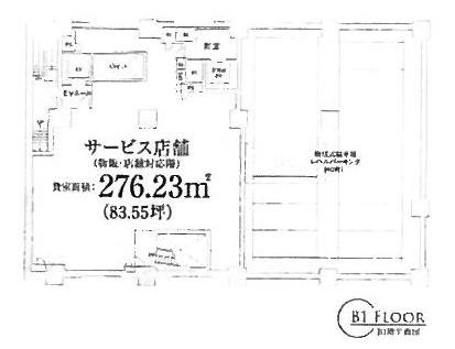 八重洲口大栄ビルB1F 間取り図