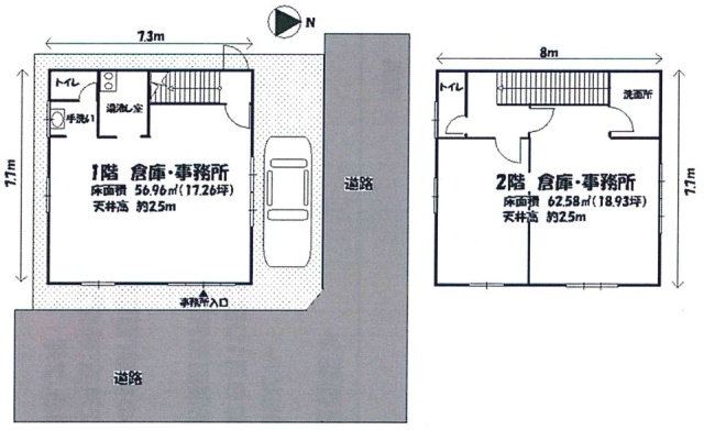 赤羽台3丁目ビル1F～2F 間取り図