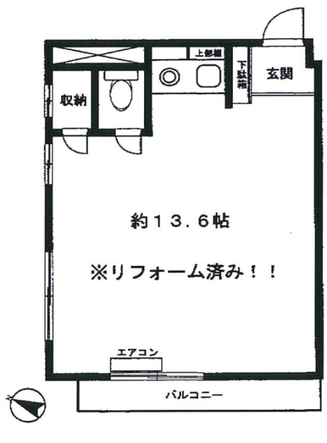 南青山アイビーハイツ2F 間取り図