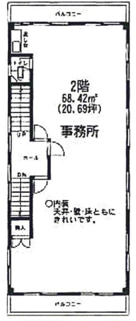 佐藤ビル2F 間取り図