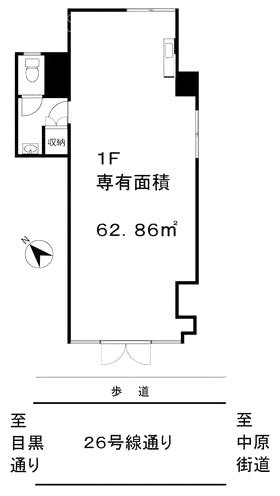 グリーンプラザ武蔵小山ビル1F 間取り図