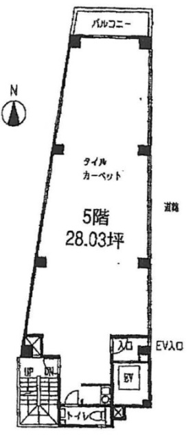 河野ビル5F 間取り図