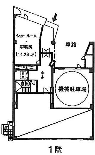 山崎ビル1F 間取り図