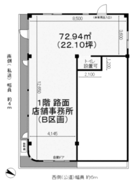 多田ビルB 間取り図