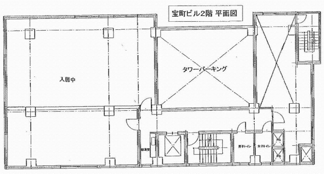 大宗宝町ビル2F 間取り図