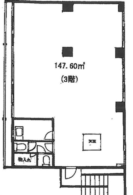 寺島ビル3F 間取り図