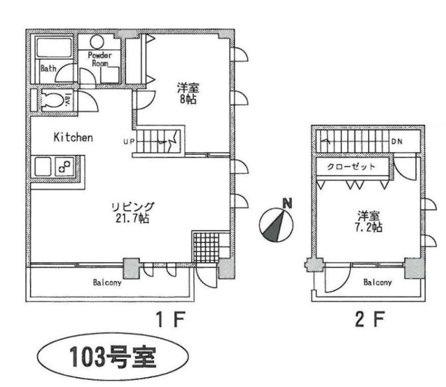 ARUMAKANビル103 間取り図