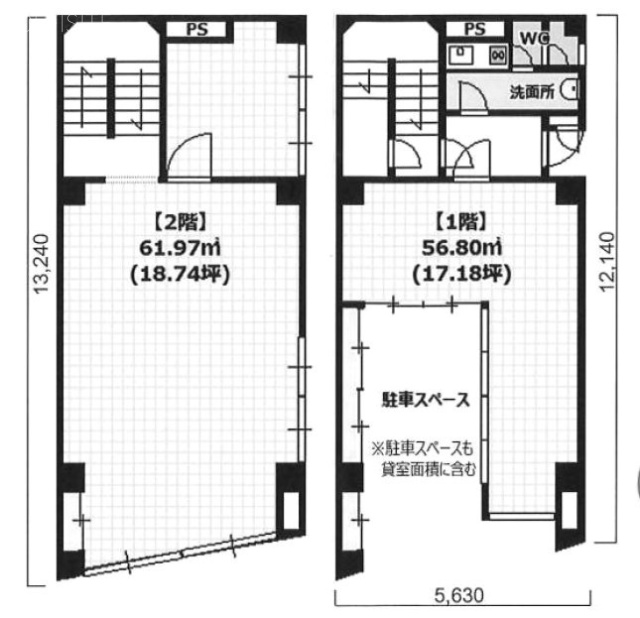 丸藤ビル1F～2F 間取り図