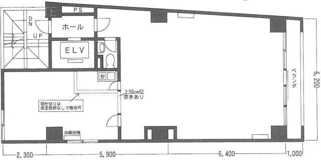 田辺ビル3F 間取り図