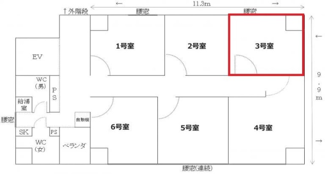 オフィスニューガイア浜松町No.163 間取り図