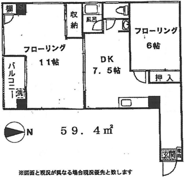 コーポクローバ瀬尾502 間取り図