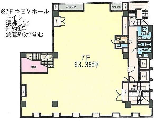 櫻岳(おうがく)ビル7F 間取り図