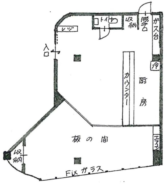 バーニングプラザビルA 間取り図