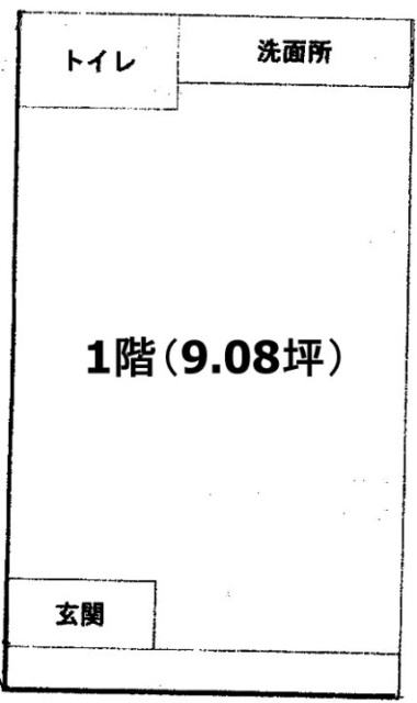 ローヤル・ハウス1F 間取り図