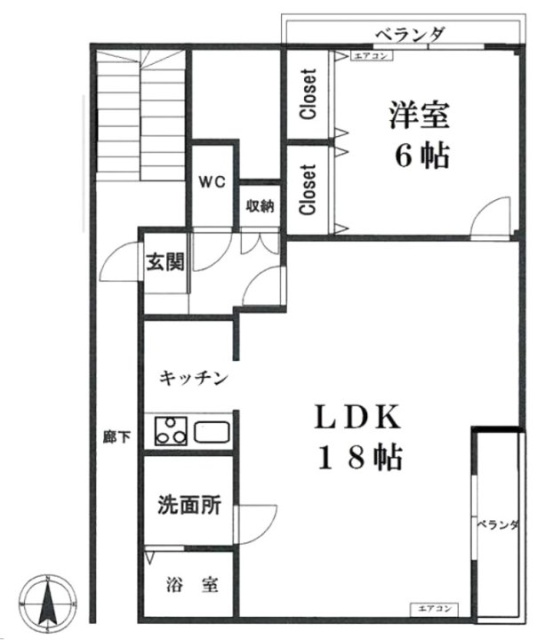 サンハウス2F 間取り図