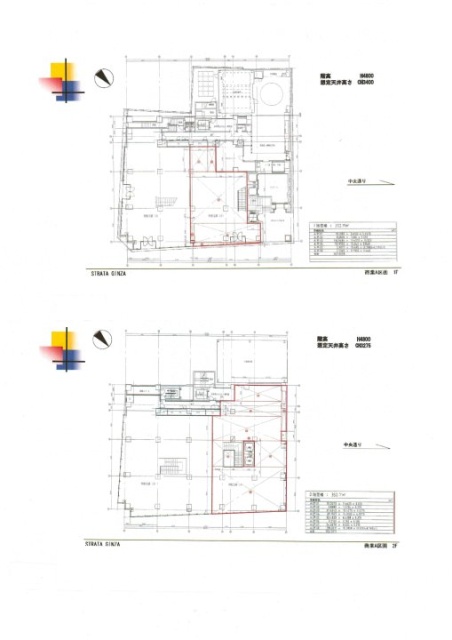 ストラータ銀座ビル1F～2F 間取り図