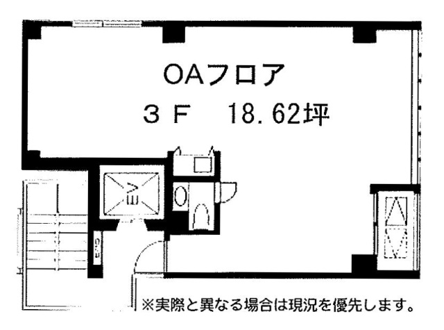 淡景(タンケイ)ビル3F 間取り図