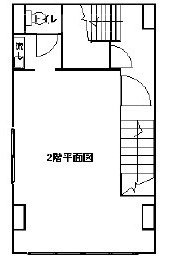 亜細亜ビル2F 間取り図