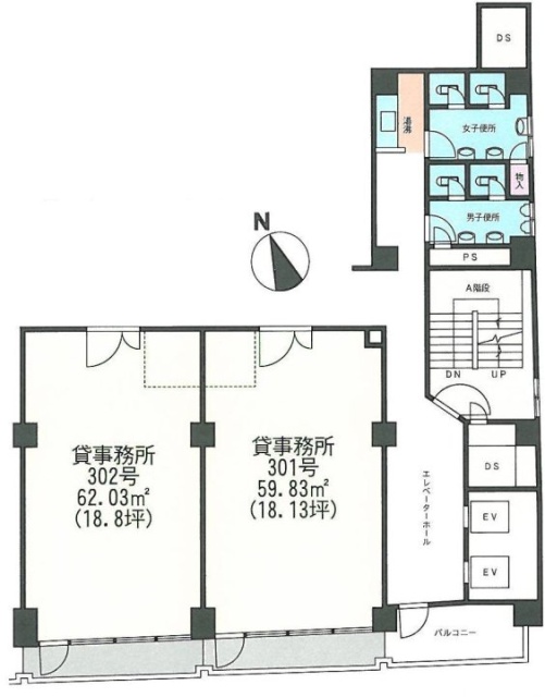 コントワール新宿301 間取り図