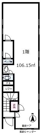 白居ビル101 間取り図