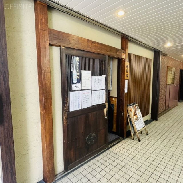 麹町センタービル 1階 19.52坪　1F部分