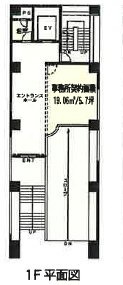 馬車道STビル1F 間取り図