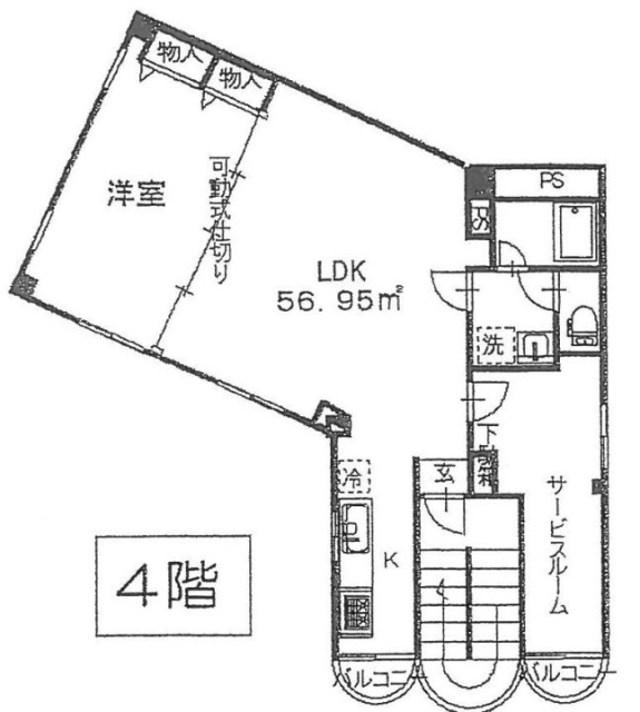 RKF恵比寿ビル4F 間取り図