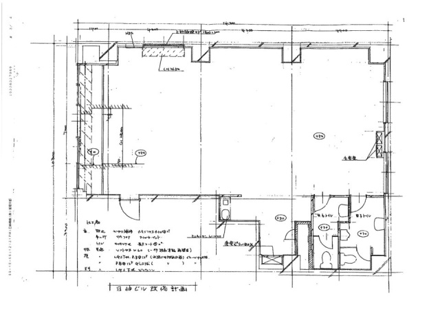 日伸ビル1F 間取り図