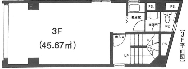タキカワ恵比寿ビル3F 間取り図