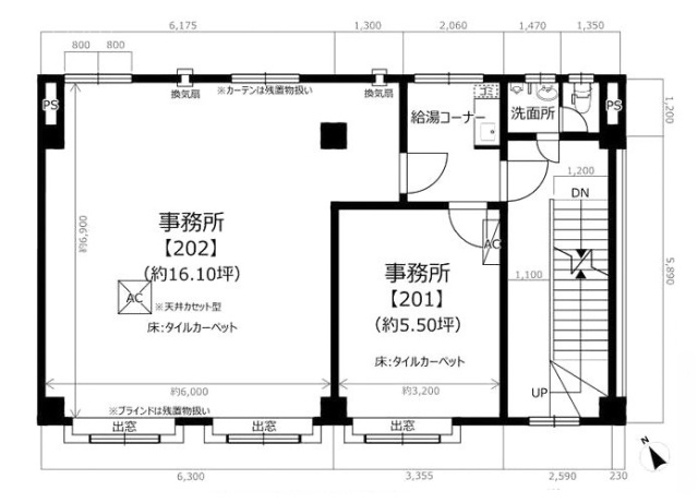 新川ビル2F 間取り図