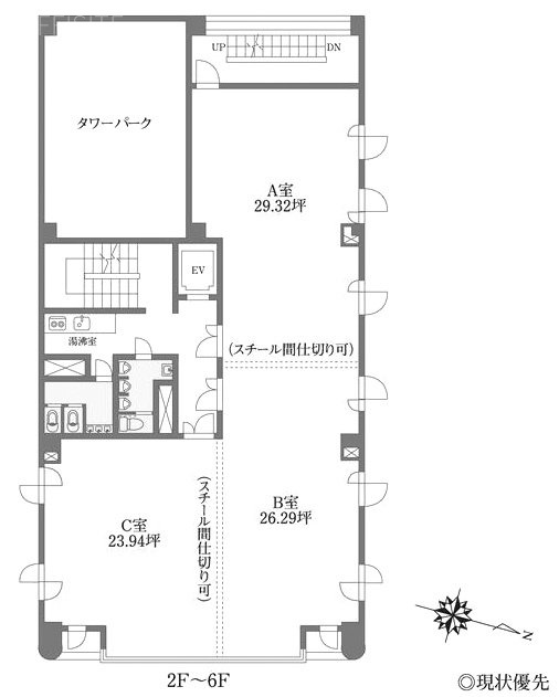 第8藤島ビルA 間取り図