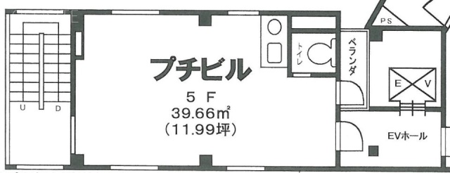 南平台プチビル5F 間取り図