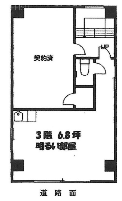 西田ビル301 間取り図