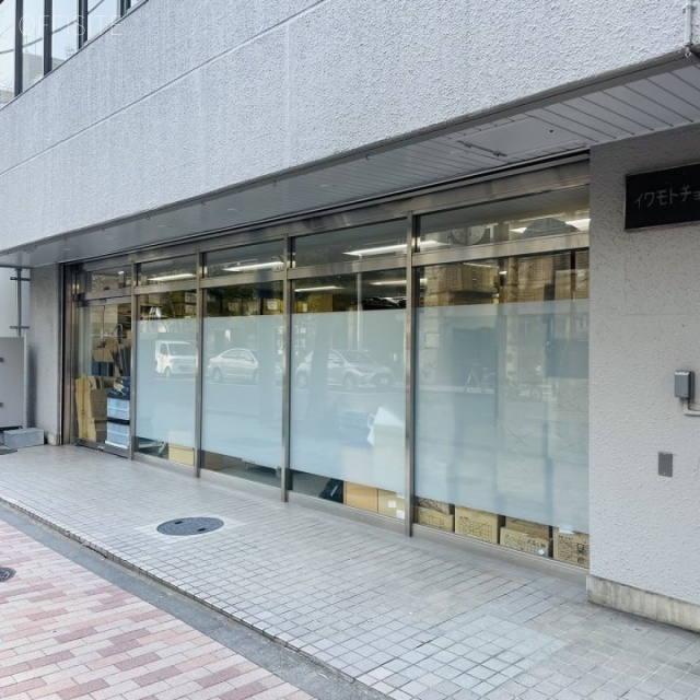 イワモトチョービル 1階 43.16坪　1F部分