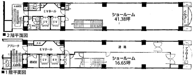 仁大1F~2F 間取り図