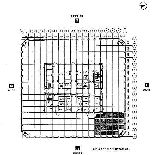 世界貿易センタービル33F 間取り図
