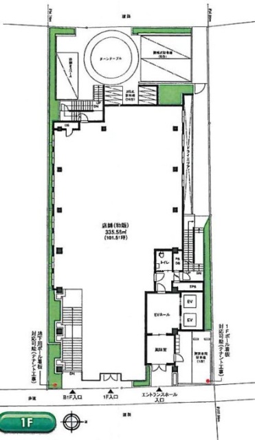 小石川トーセイビル1F 間取り図